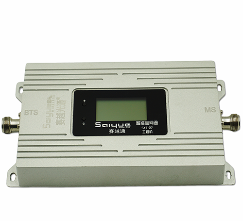 称多双频手机信号增强器800㎡