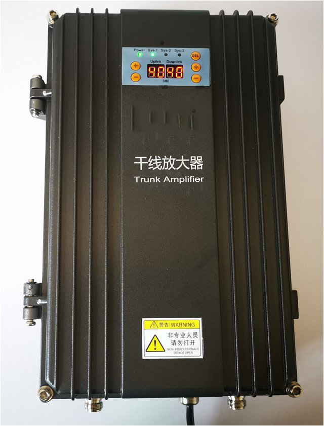  称多FM调频广播双向干线放大器
